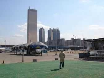 Seoul South Kirea Building